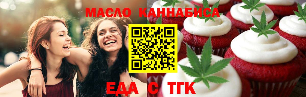 Бошки Шишки Чайковский