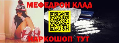 прущие крисы Бузулук