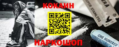 прущие крисы Бузулук