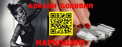 прущие крисы Бузулук