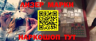 прущие крисы Бузулук