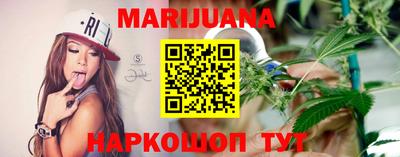МДМА Бугуруслан