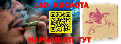 МДМА Бугуруслан