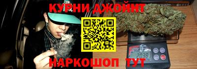 мет Моздок