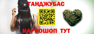 прущие крисы Бузулук
