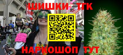 прущие крисы Бузулук