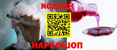 прущие крисы Бузулук