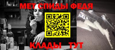 МДМА Бугуруслан