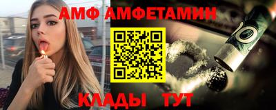 MESCALINE Будённовск