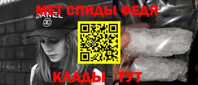 MESCALINE Будённовск